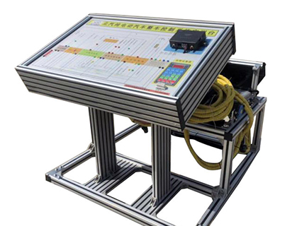 北汽纯电动整车控制系统实训台